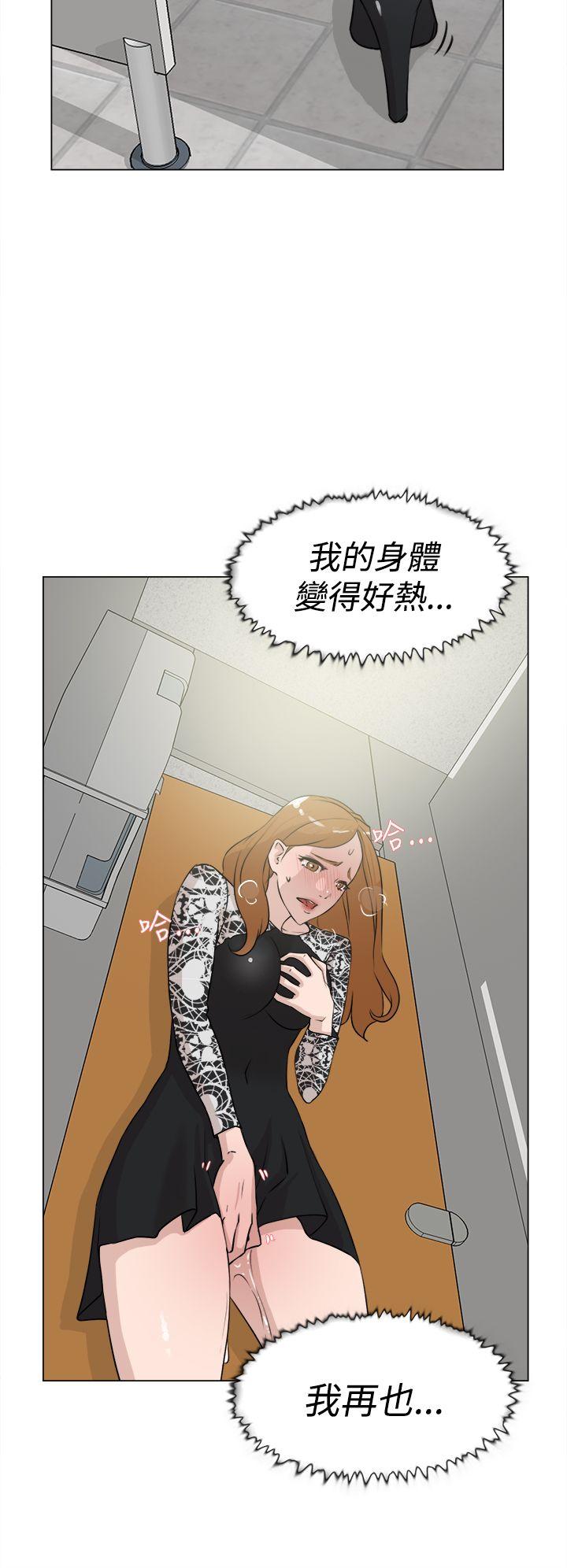 第 21 话 - 第24.jpg页