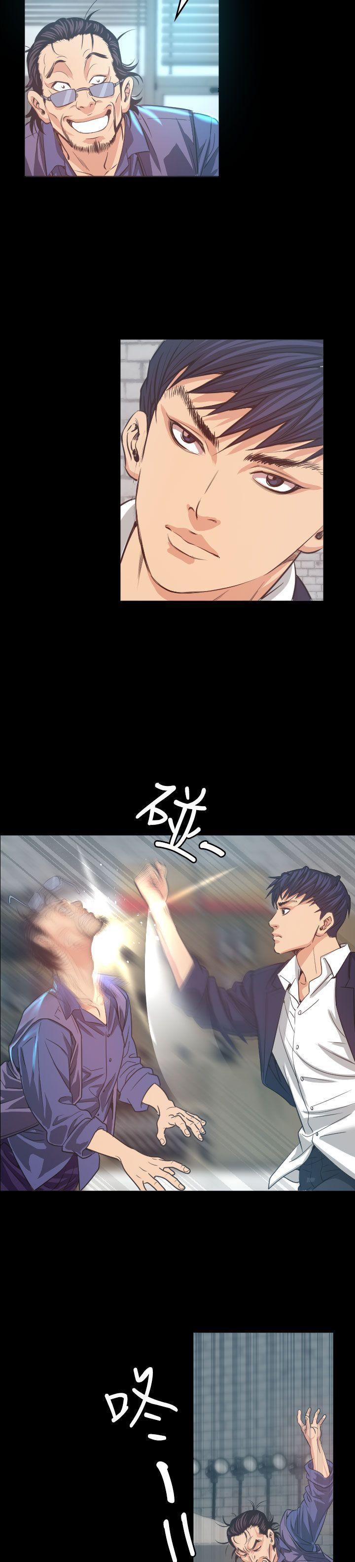 第 5 话 - 第25.jpg页