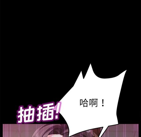 第 35 话 - 第55.jpg页