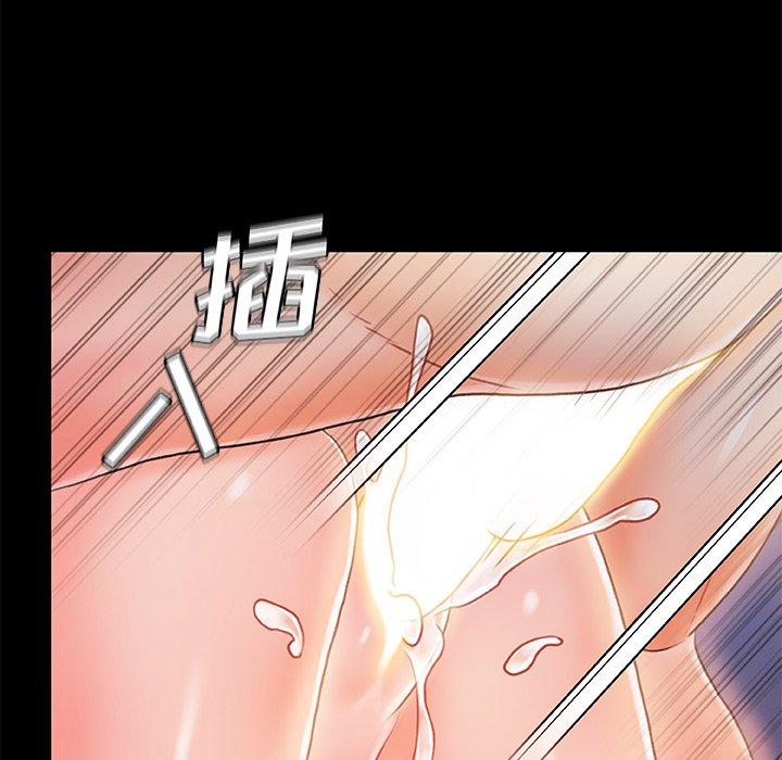 第 22 话 - 第78.jpg页