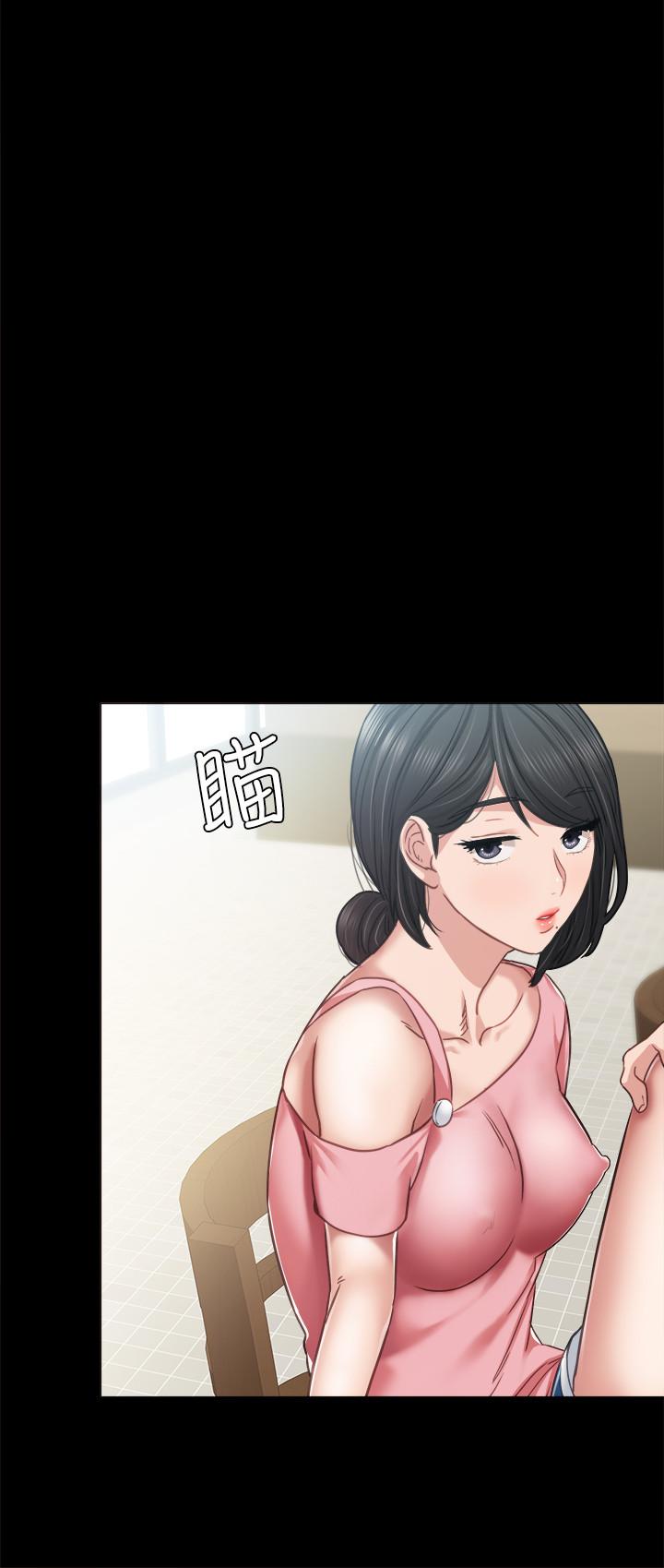 第52話-男人都會感興趣的提議 - 第32.jpg页