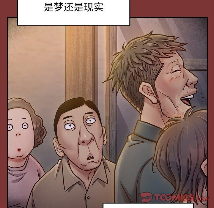第22话 - 第123.jpg页