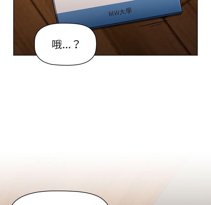 第22话 - 第107.jpg页
