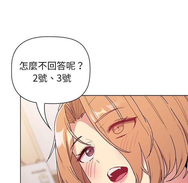第84话 - 第30.jpg页