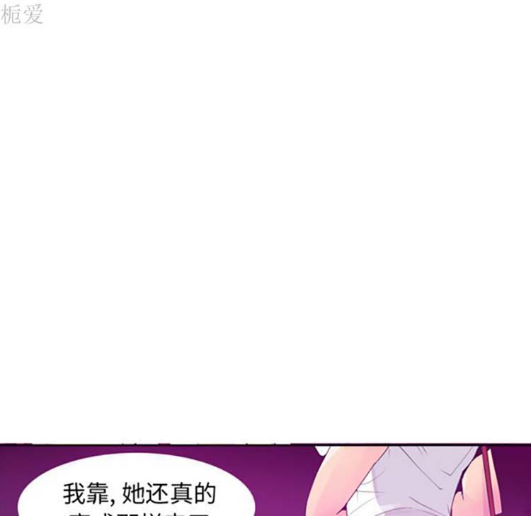 第 15 话 - 第17.jpg页