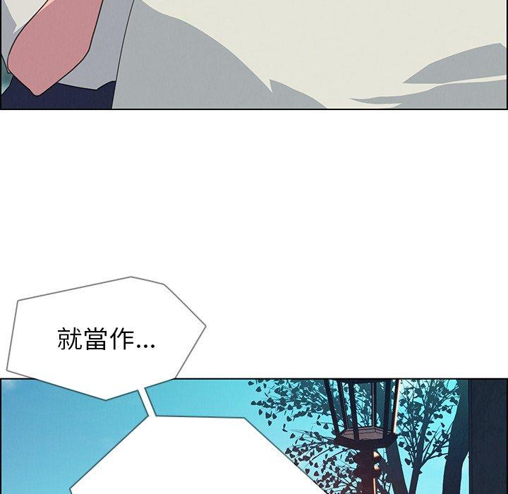 第4話 - 第91.jpg页