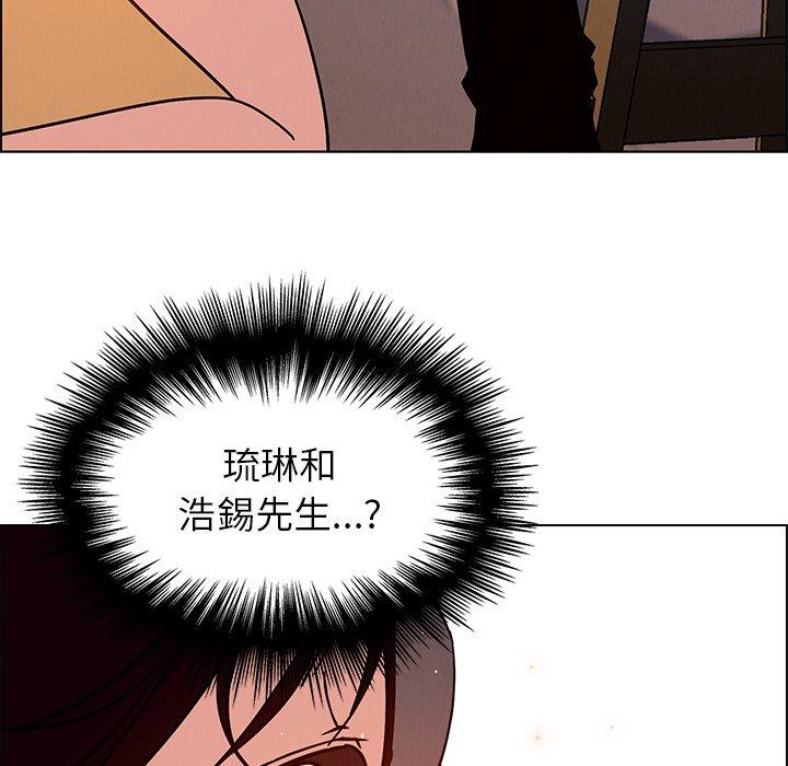 第8話 - 第129.jpg页