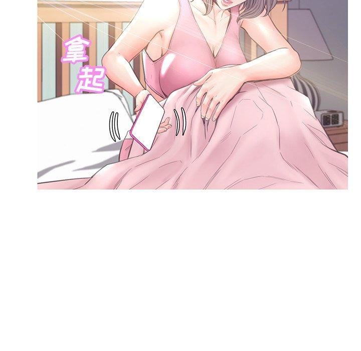 第 40 话 - 第73.jpg页