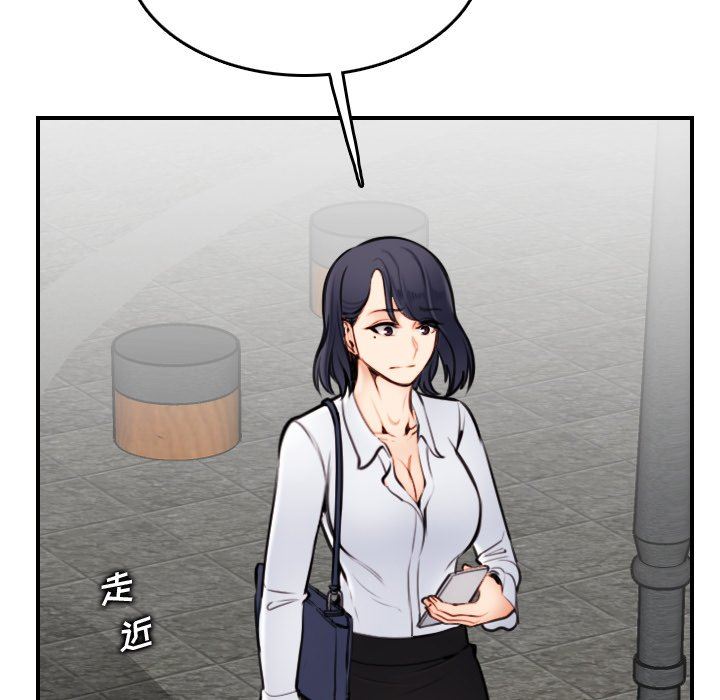第4话 - 第37.jpg页