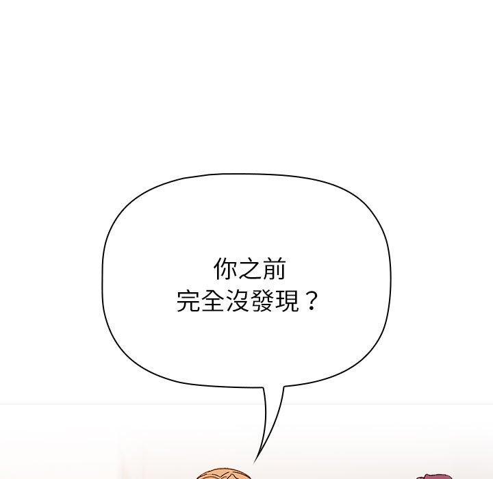 第85话 - 第17.jpg页