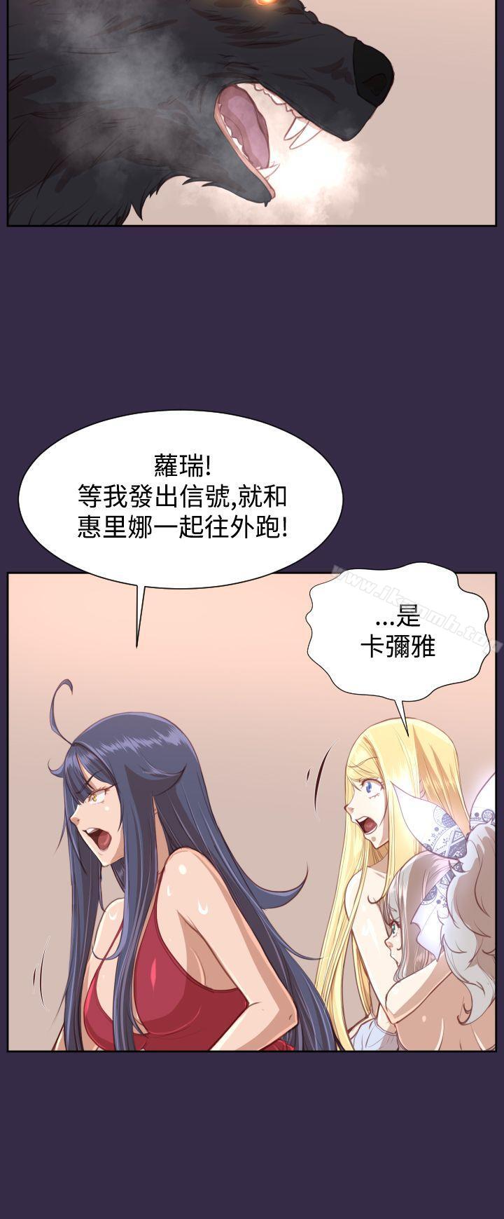 第34话 - 第7.jpg页