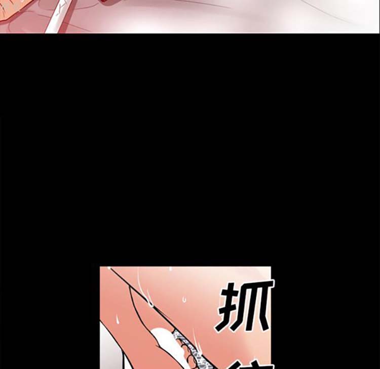 第 36 话 - 第64.jpg页