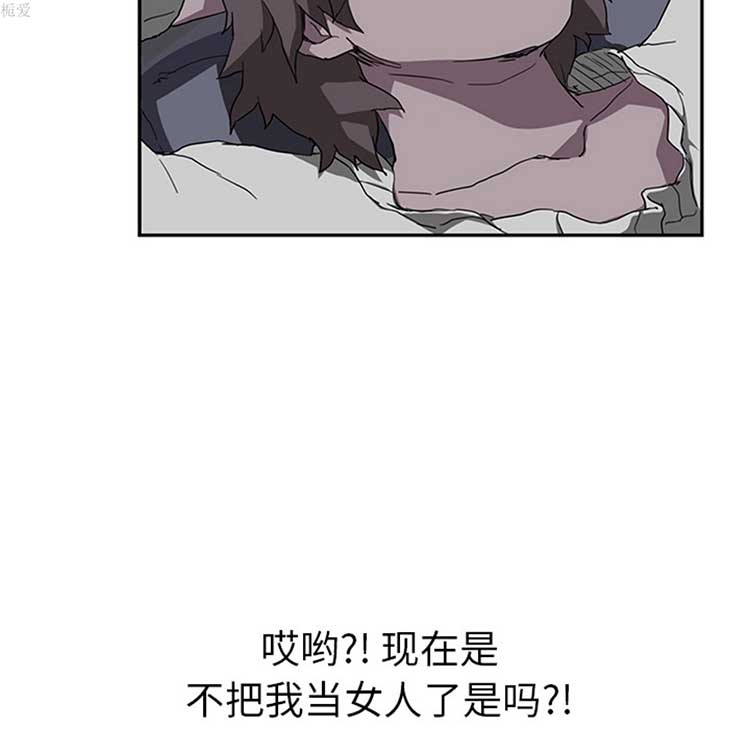 第 37 话 - 第19.jpg页