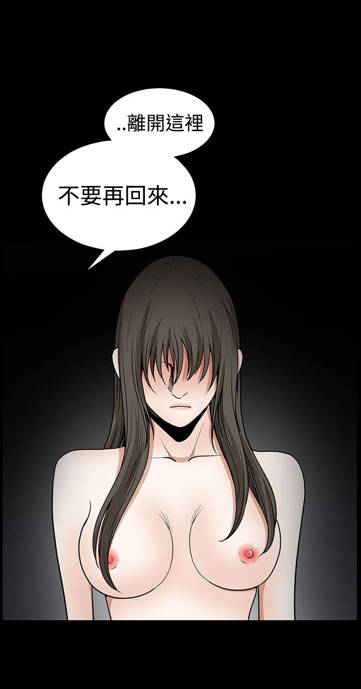 第 17 话 - 第37.jpg页