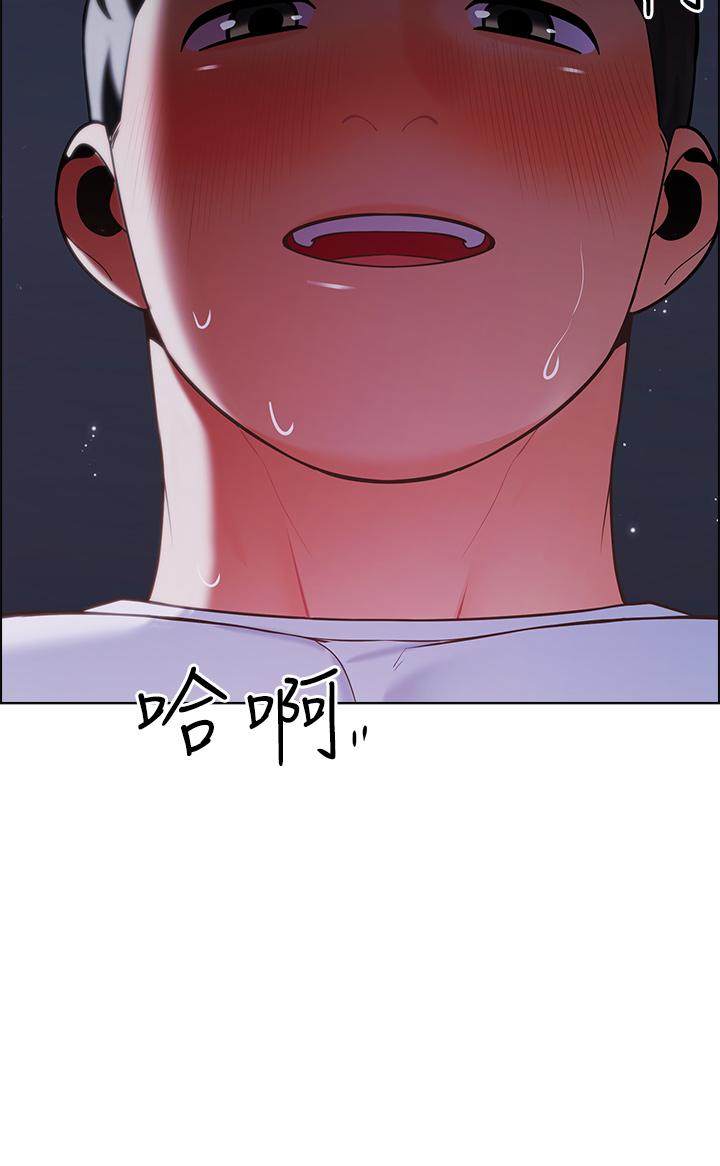 第10話-暴走的飢渴人妻 - 第49.jpg页