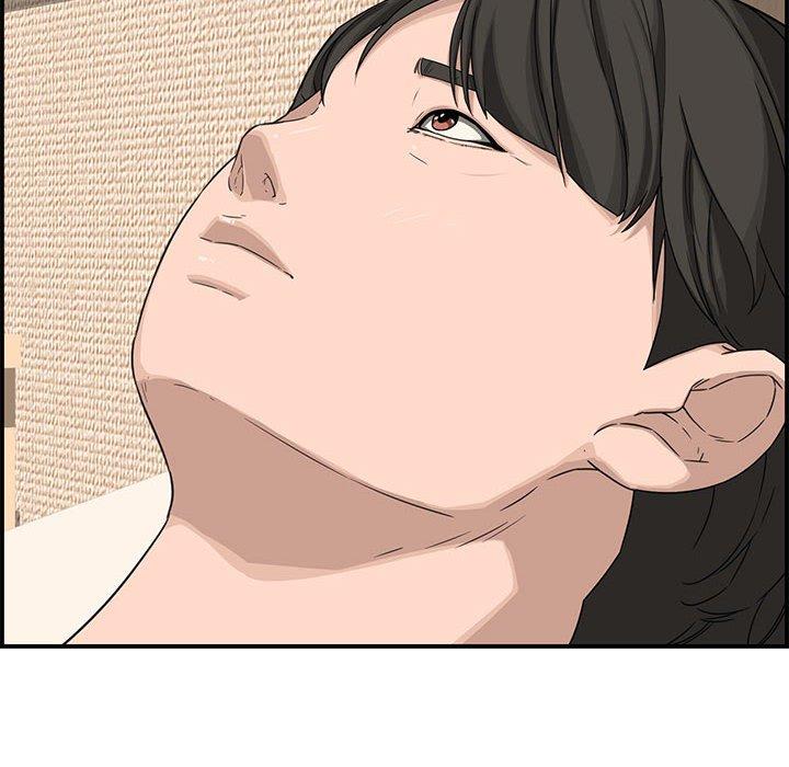第 18 话 - 第54.jpg页