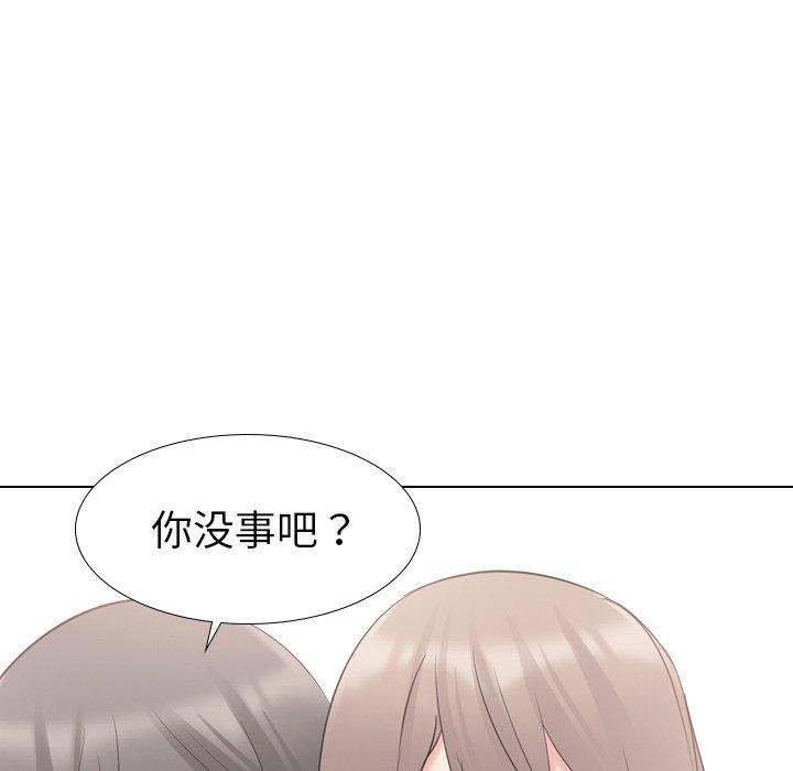 第 16 话 - 第50.jpg页