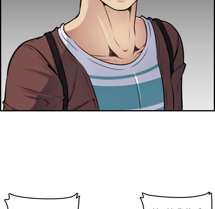 第3话 - 第79.jpg页