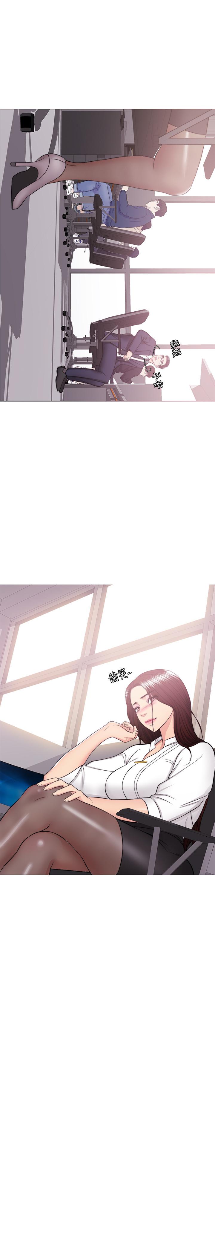第34話-令人難堪的話 - 第22.jpg页