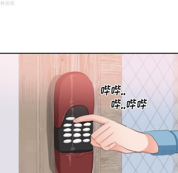 第 20 话 - 第43.jpg页