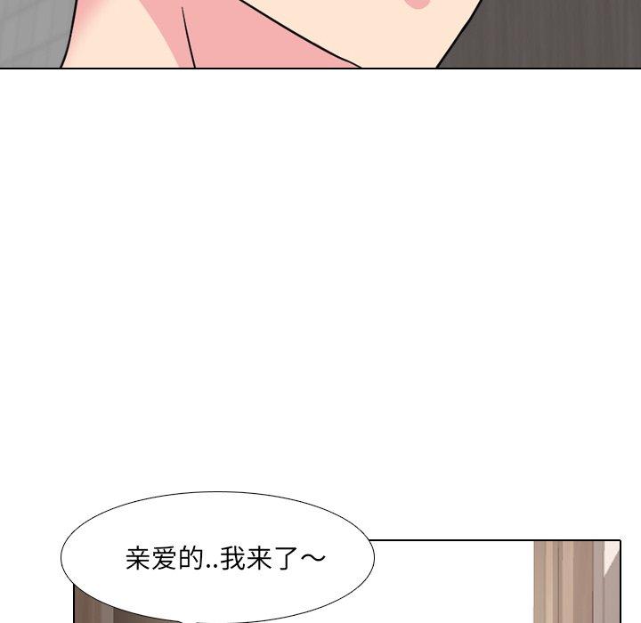 第13话 - 第62.jpg页