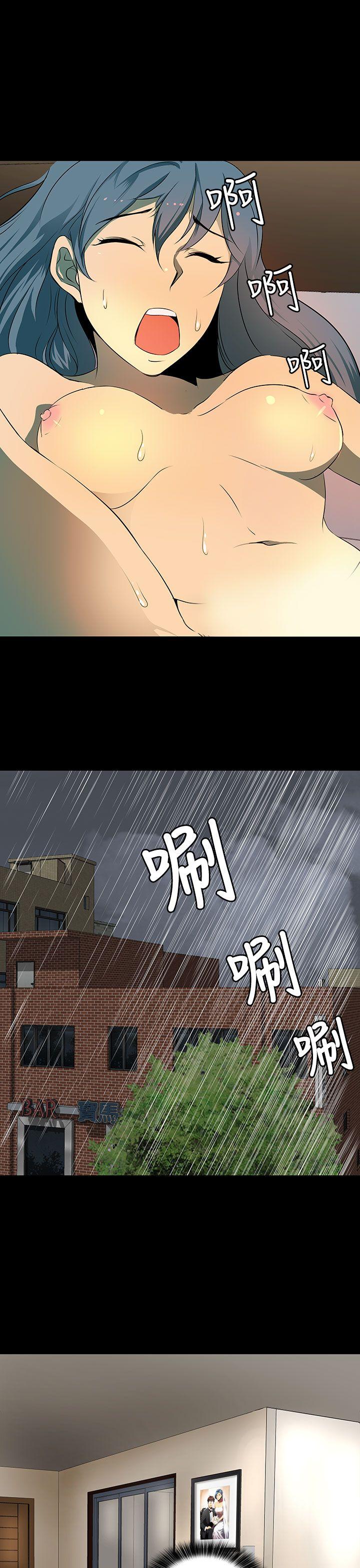 第 5 话 - 第25.jpg页