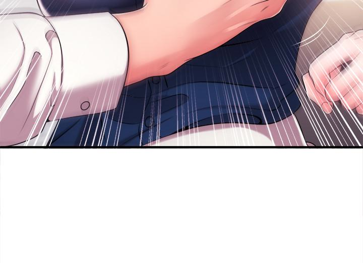 第5話-進行秘密交易的房間 - 第5.jpg页
