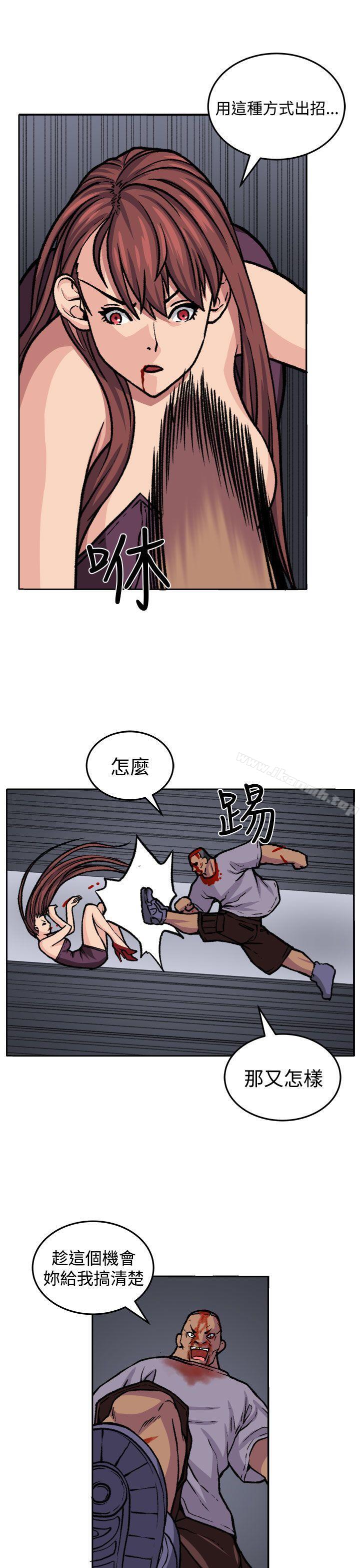 第18话 - 第17.jpg页