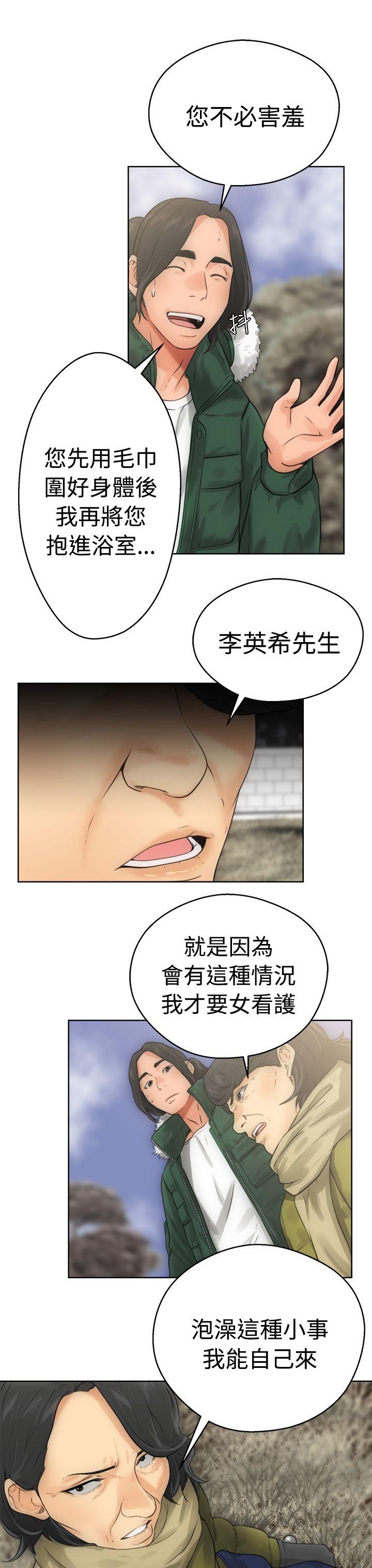第6話 - 第15.jpg页