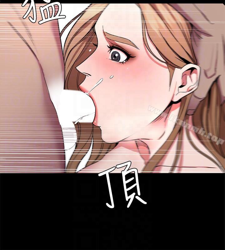 第15話-她可美味了 - 第35.jpg页