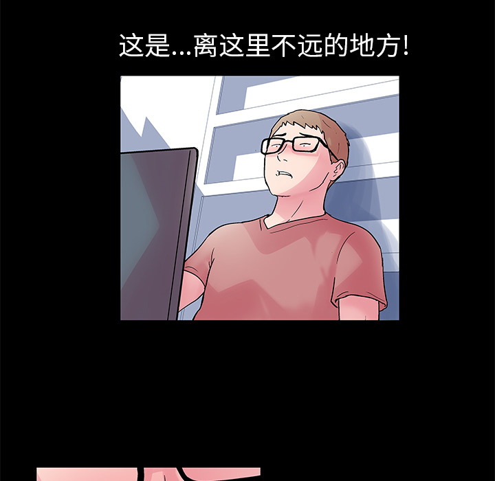 第38话 - 第71.jpg页