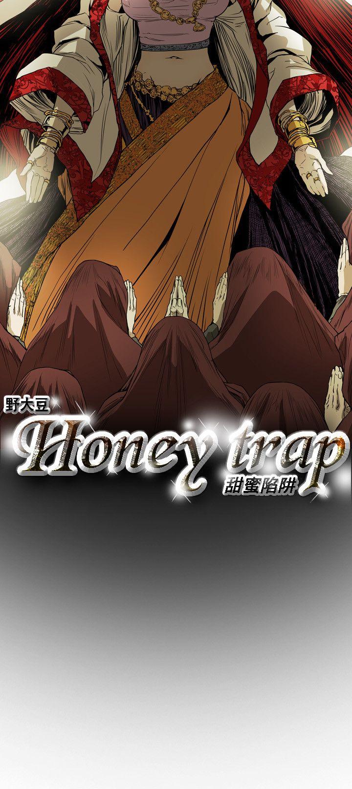 第 54 话 - 第7.jpg页