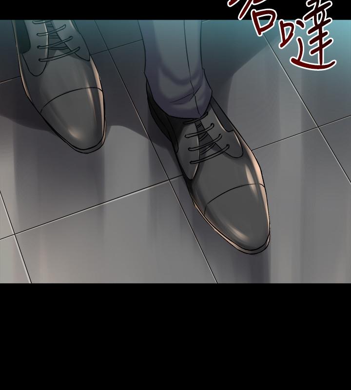 第55话 你情我愿的性爱 - 第35.jpg页