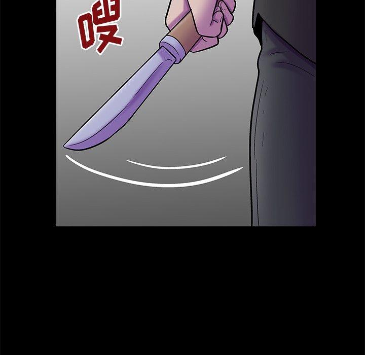 第170话 - 第34.jpg页