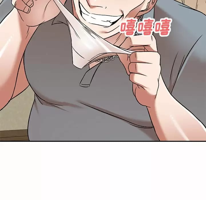 第5话 - 第43.jpg页
