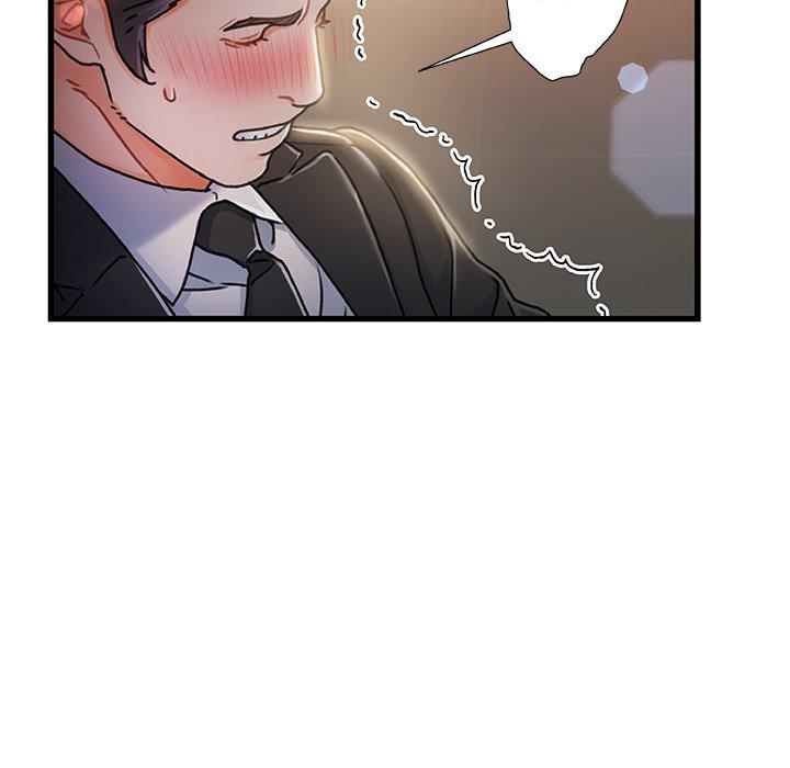 第 9 话 - 第90.jpg页