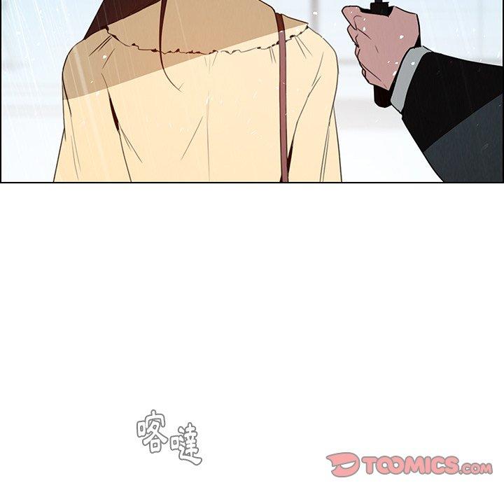 第32話 - 第99.jpg页