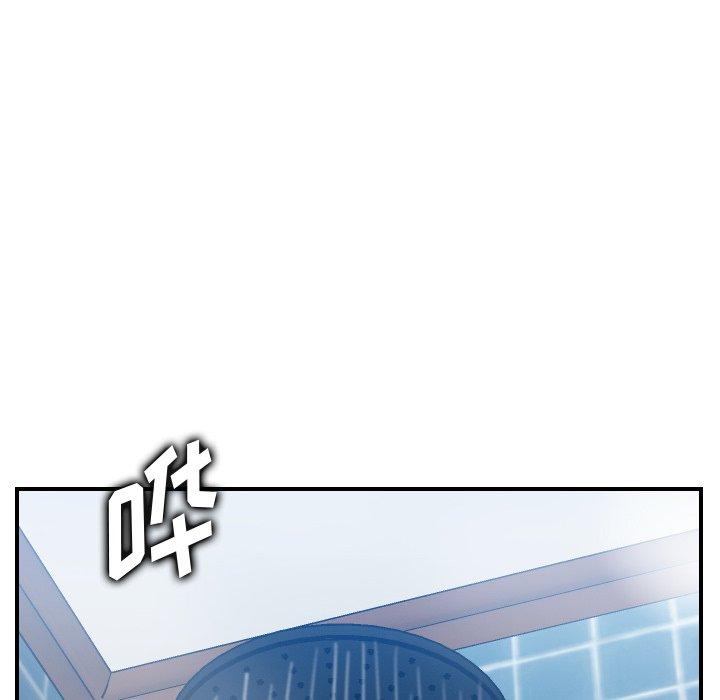 第31话 - 第72.jpg页