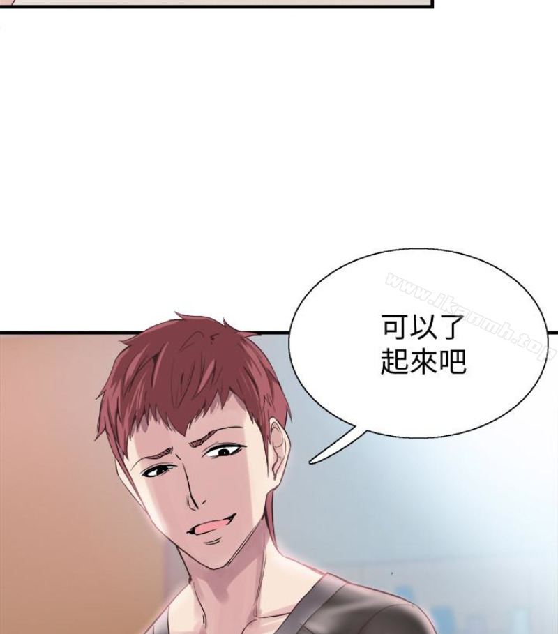 第17话-学姐，妳不用摸就湿了 - 第57.jpg页