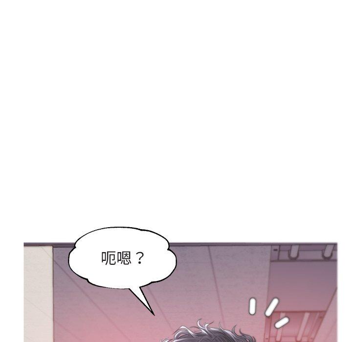 第 39 话 - 第19.jpg页