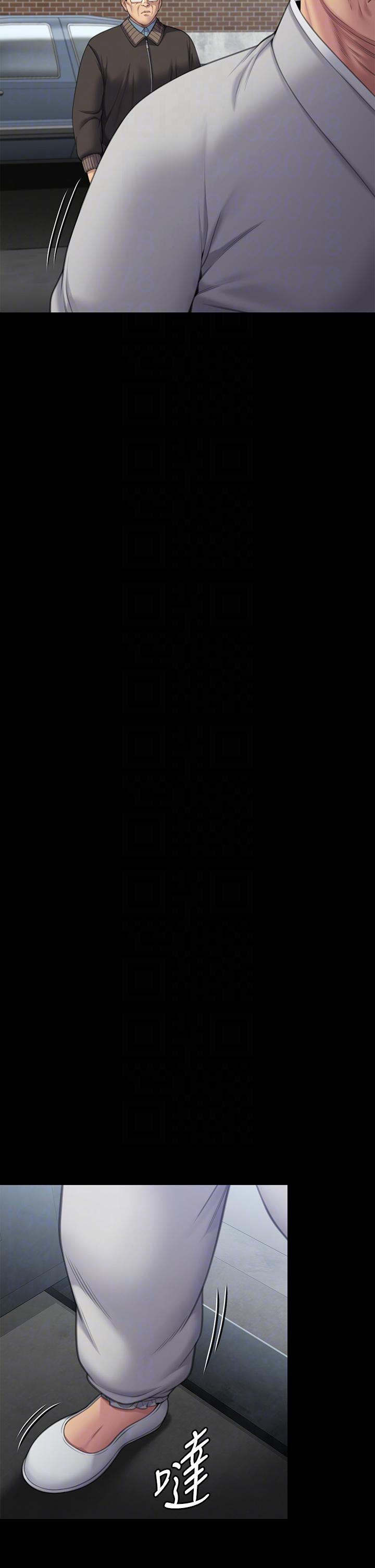 第286话-看见女儿发情的爸爸 - 第24.jpg页