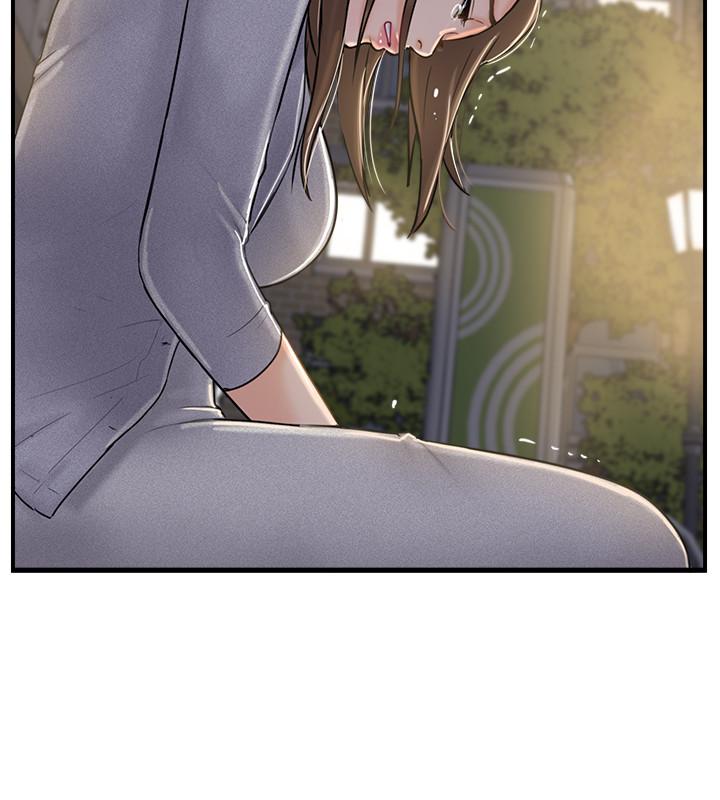 第20話-通往刺激新世界的測驗 - 第33.jpg页
