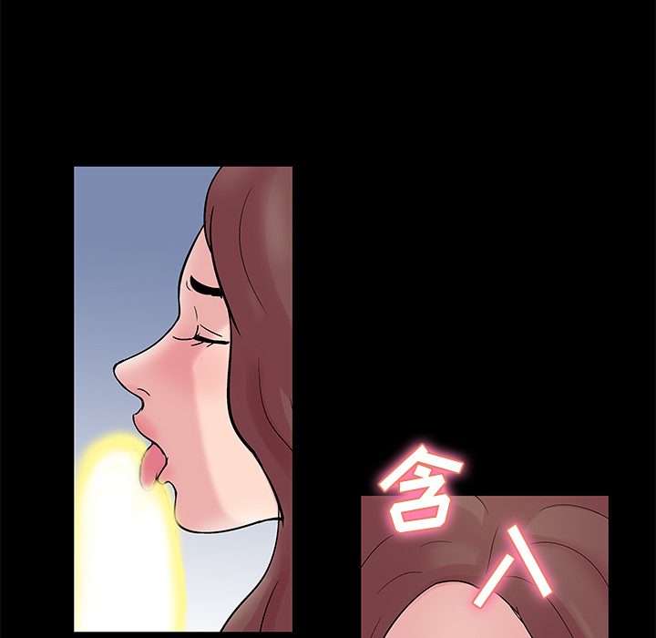 第29话 - 第20.jpg页