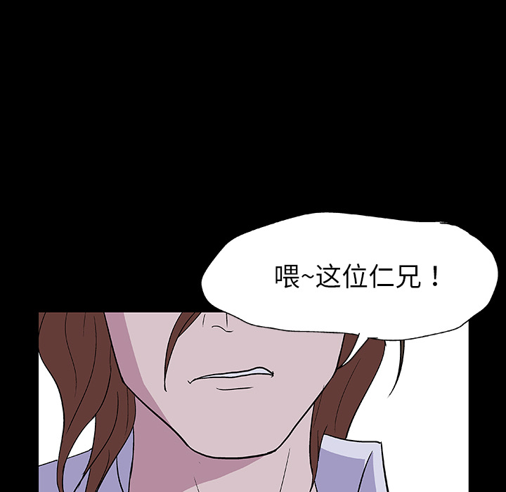 第4话 - 第24.jpg页
