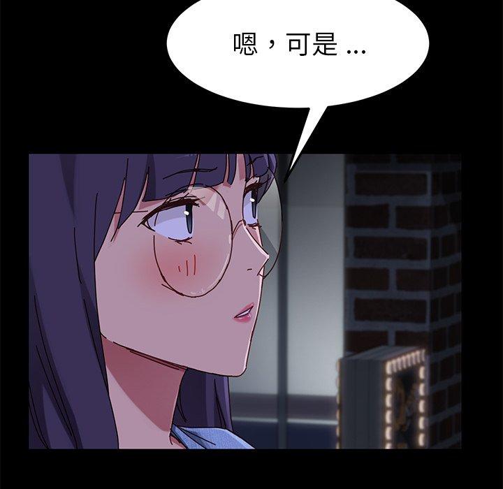 第24话 - 第115.jpg页