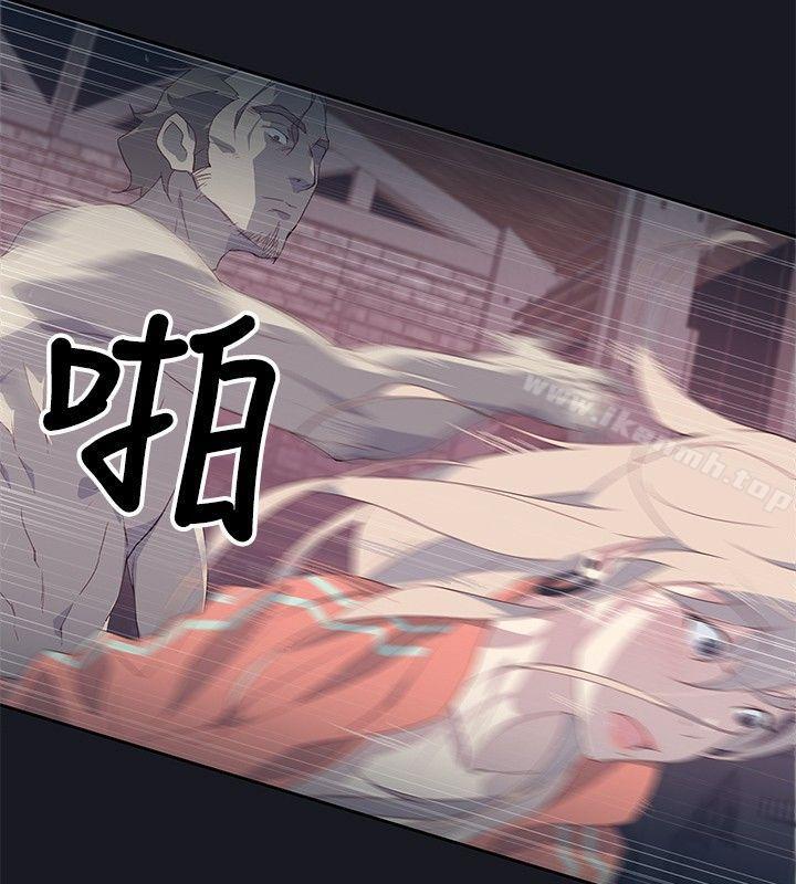 第13话 - 第20.jpg页