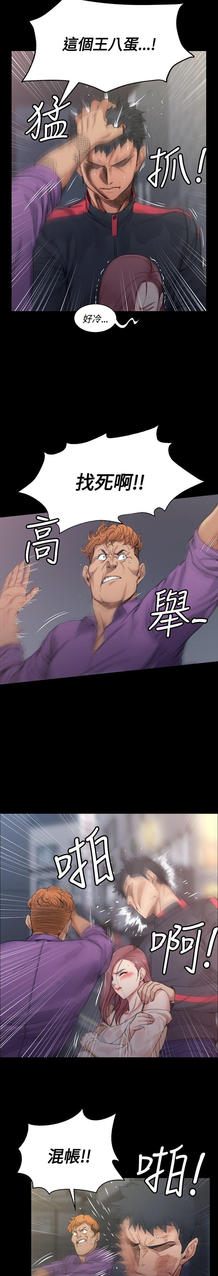 第15話 - 第7.jpg页