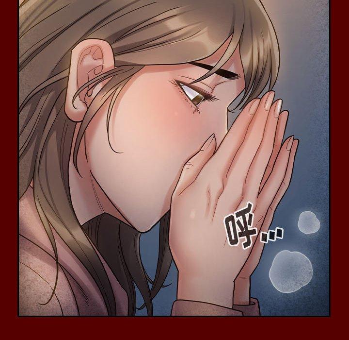 第28话 - 第118.jpg页