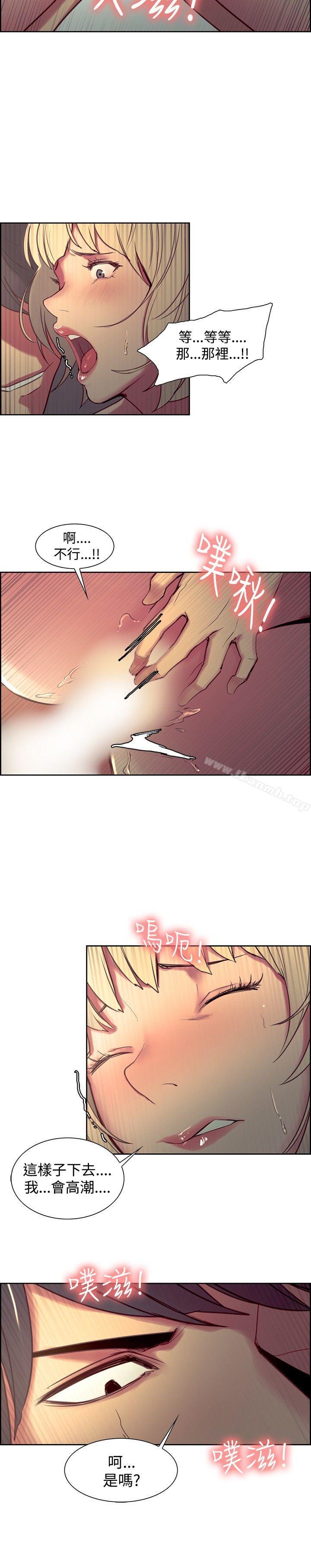第26話 - 第12.jpg页