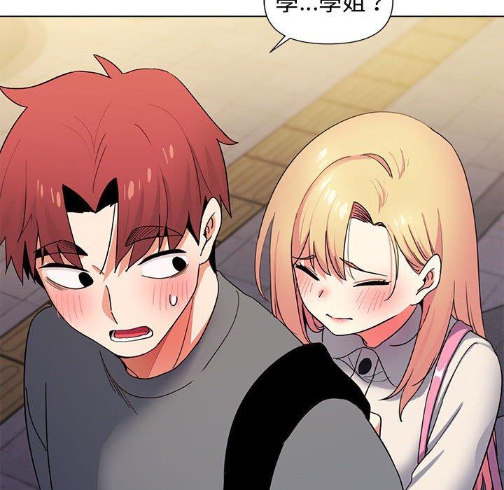 第31话 - 第106.jpg页